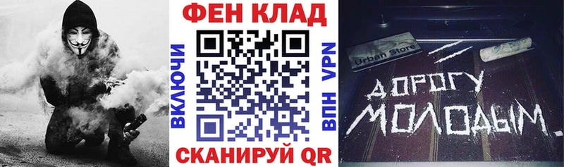АМФЕТАМИН 98%  Еманжелинск 