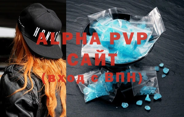 ПСИЛОЦИБИНОВЫЕ ГРИБЫ Алапаевск
