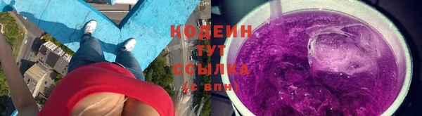 не бодяженный Аксай