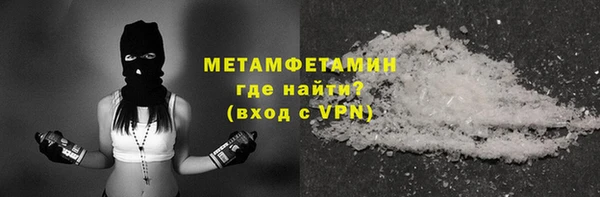 jwh Магас