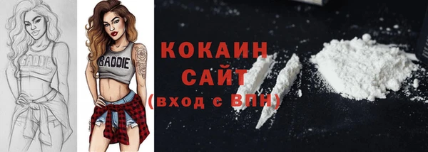 трава Майский