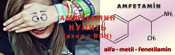 трава Майский