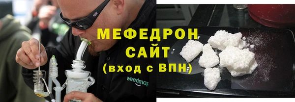 каннабис Магадан
