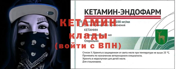 jwh Магас