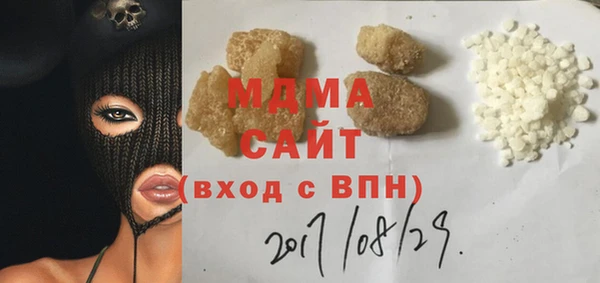 трава Майский