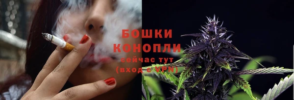 каннабис Магадан