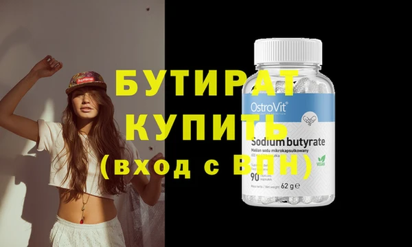 каннабис Магадан