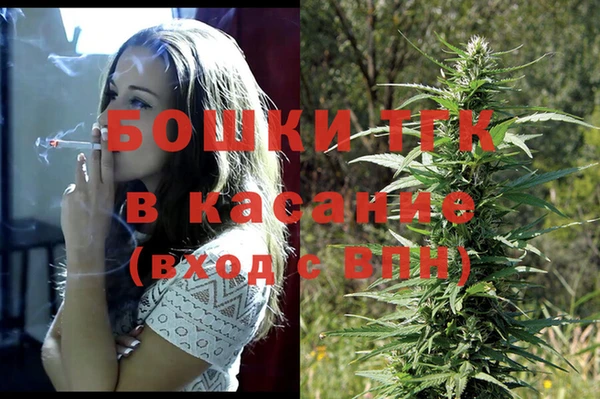 каннабис Магадан