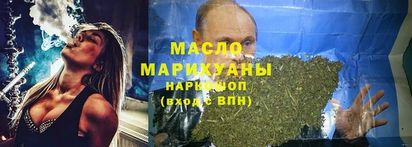 каннабис Магадан