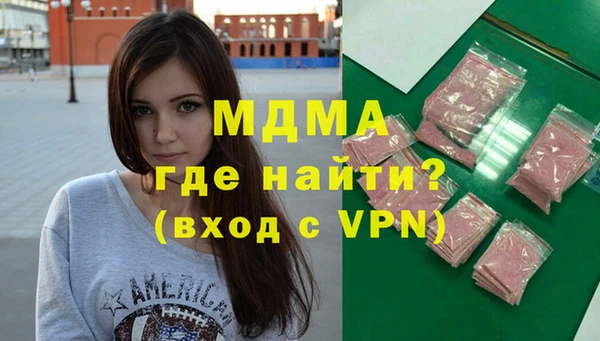 каннабис Магадан