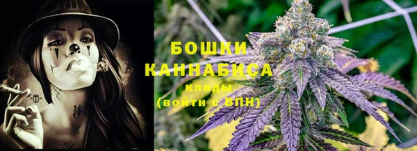 трава Майский