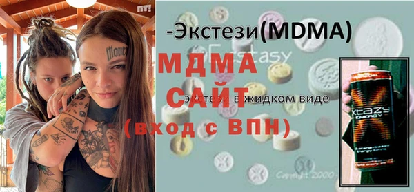 трава Майский