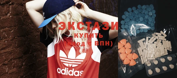 каннабис Магадан