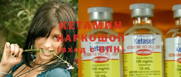каннабис Магадан