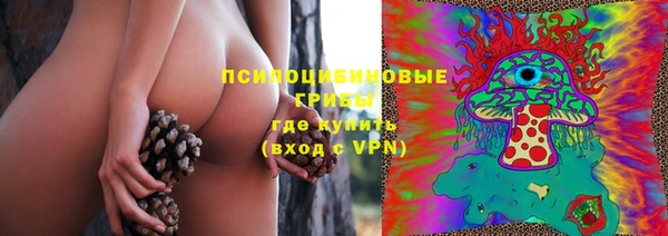 jwh Магас