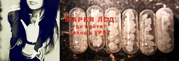 каннабис Магадан