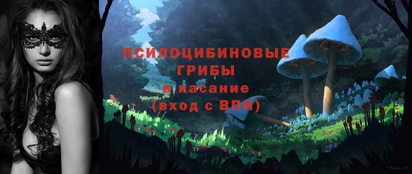 каннабис Магадан