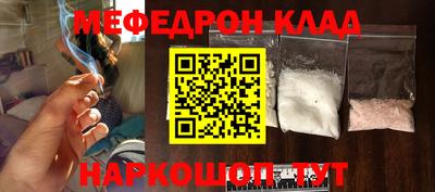 тгк Бугуруслан