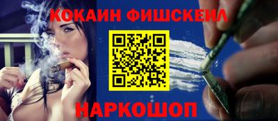 соль ск Бугуруслан