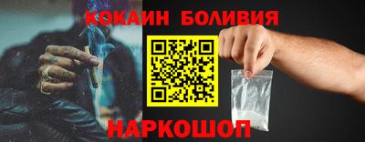 спиды Бузулук