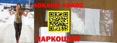 спиды Бузулук