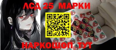 соль ск Бугуруслан