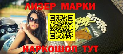 МДМА Будённовск