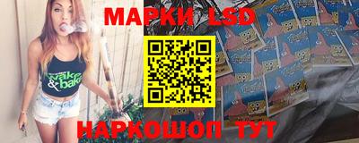 спиды Бузулук