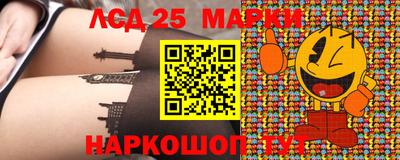 МДМА Будённовск