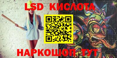 тгк Бугуруслан