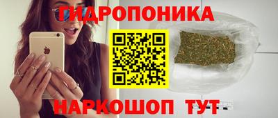 спиды Бузулук