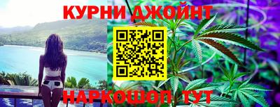 тгк Бугуруслан