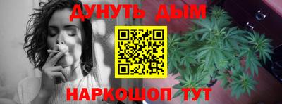 спиды Бузулук