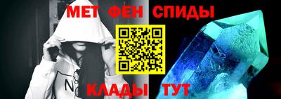 МДМА Будённовск
