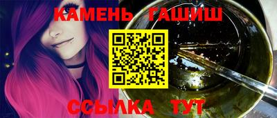 соль ск Бугуруслан