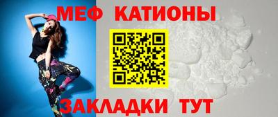 МДМА Будённовск