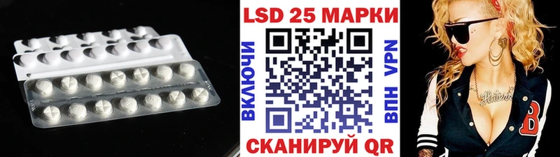 где найти   Еманжелинск  ЛСД экстази кислота 